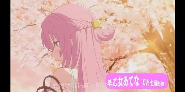 女神宿舍的管理员樱花版截图2 女神宿舍的管理员樱花版截图2