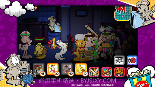 加菲猫总动员:食物大作战正版截图4