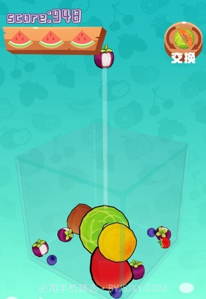 进化水果3D截图2