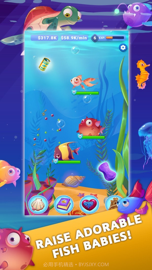 我的闲置水族馆截图1 我的闲置水族馆截图1