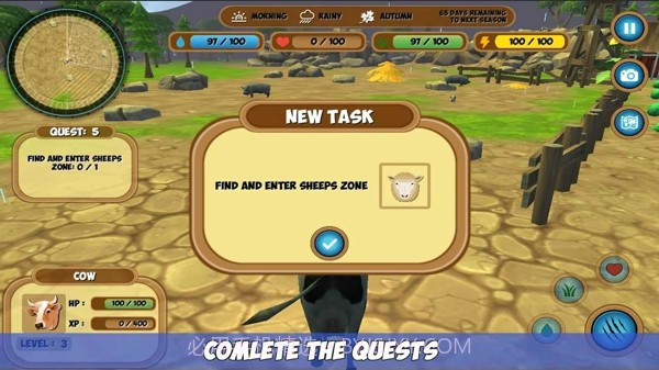 奶牛城市截图3