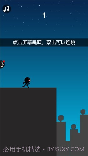 跳跃忍者大逃亡截图1