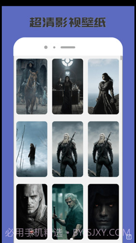 爱人人美剧截图2