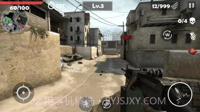 狙击手幽灵战士截图3 狙击手幽灵战士截图3