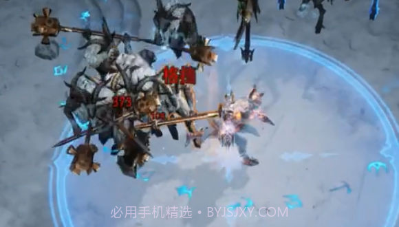 不朽王子截图2 不朽王子截图2