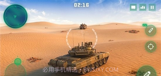 强大的坦克世界截图1