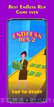 无尽的奔跑2截图2