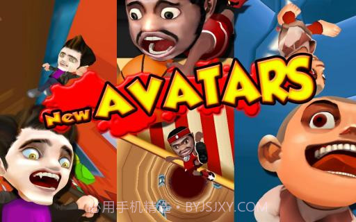 弗雷德又跳楼截图3 弗雷德又跳楼截图3