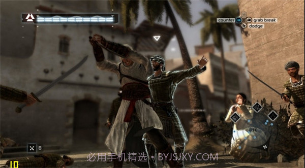 刺客信条血统汉化版最新截图3 刺客信条血统汉化版最新截图3