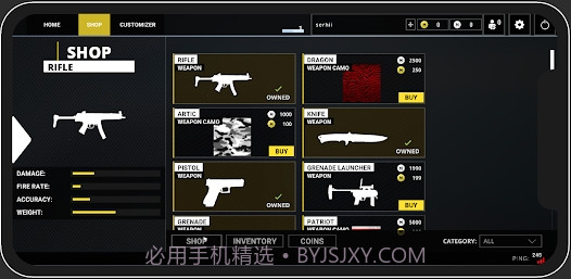 血战截图1 血战截图1