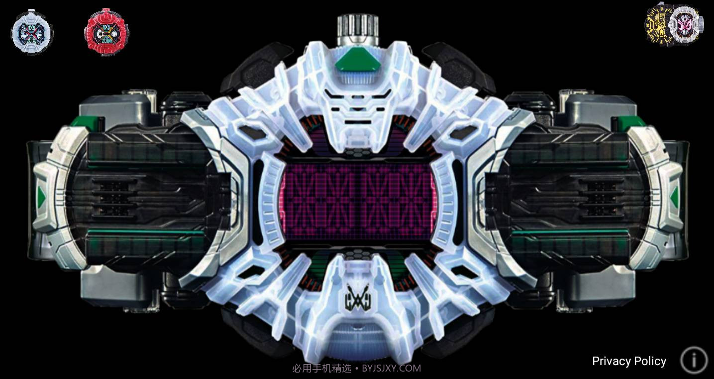 假面骑士时王帝骑手表模拟器截图2 假面骑士时王帝骑手表模拟器截图2