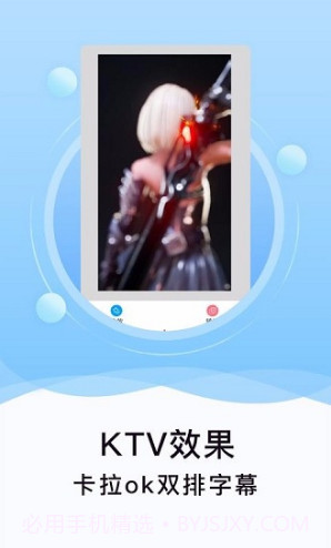 刷圈精灵(刷圈精灵兑换码)V1.3.3 手机版截图3