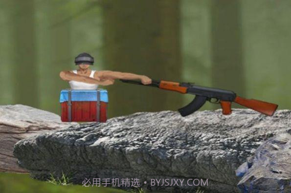 爬山模拟器之绝地求生截图1