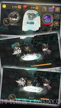 迷宫铁匠截图4 迷宫铁匠截图4