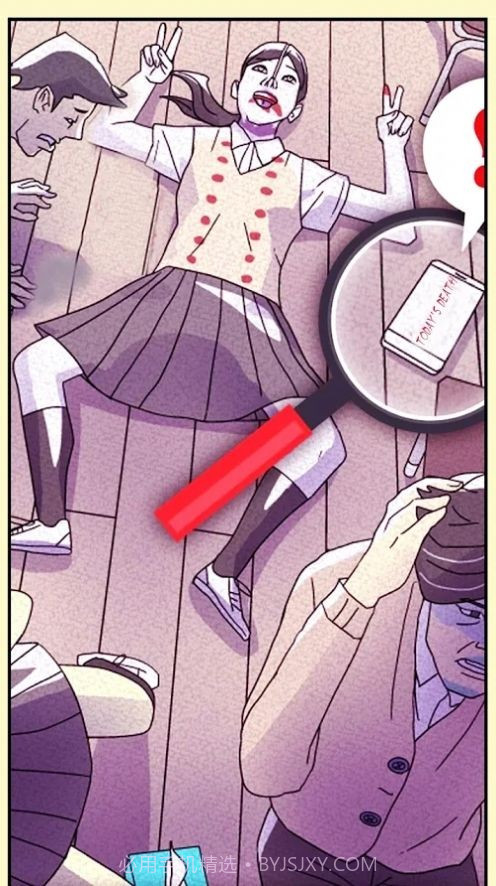 3分钟谋杀案截图3