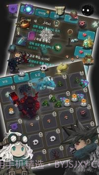 迷宫铁匠截图1 迷宫铁匠截图1