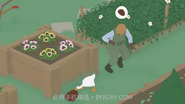 无题大鹅模拟截图1