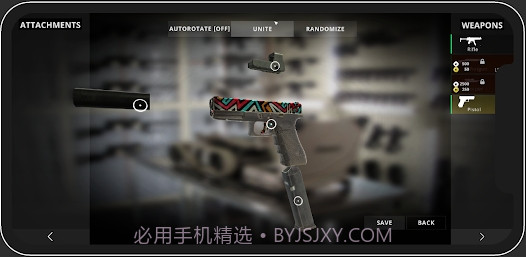 血战截图4 血战截图4