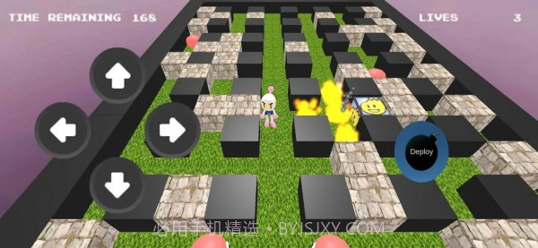 炸弹投掷器3D截图4