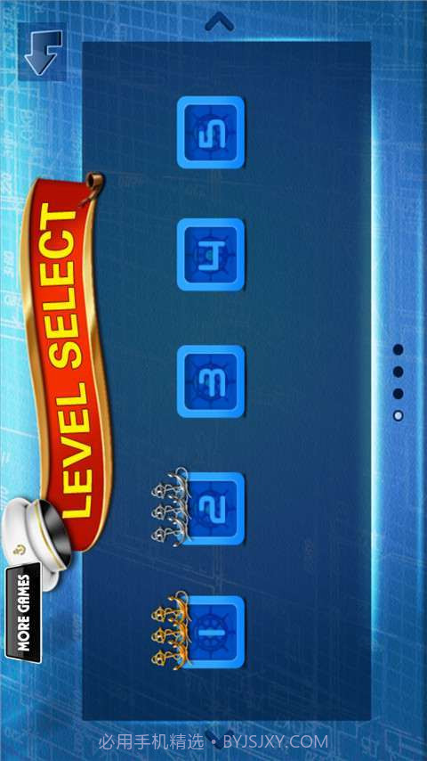 3D赛艇游戏模拟器截图2