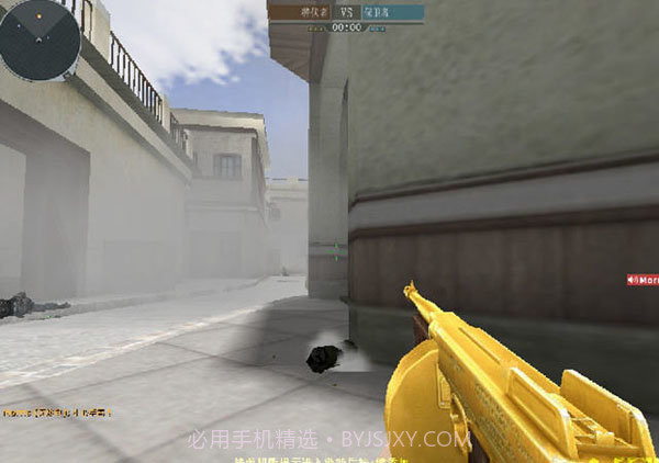 CF单机版小勇1.6截图1 CF单机版小勇1.6截图1