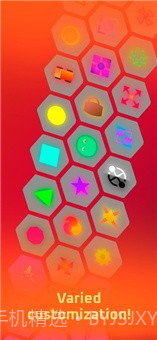 冲刺伴奏截图1 冲刺伴奏截图1