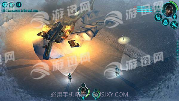 怀疑手机版截图3