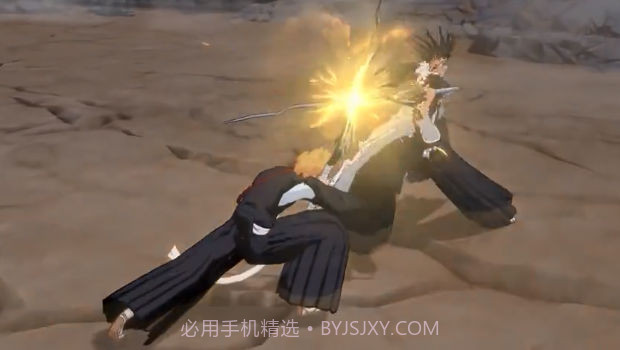 死神之终结截图4