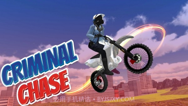 警车骑士3D特技截图6