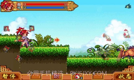 剑侠春秋红蝶舞最新版截图4 剑侠春秋红蝶舞最新版截图4