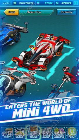 四驱兄弟传说截图3 四驱兄弟传说截图3