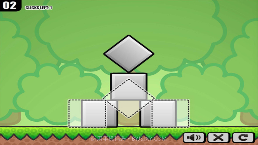 回到原处截图1 回到原处截图1