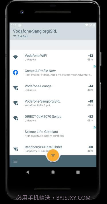 无线扫描仪截图1 无线扫描仪截图1