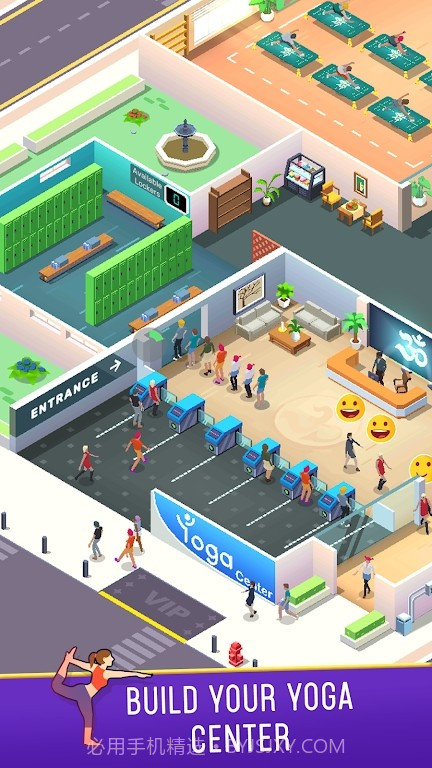 闲置瑜伽中心截图3