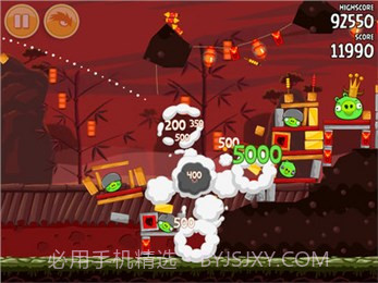 愤怒的小鸟龙年春节版截图3