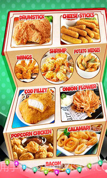 小宝宝炸鸡翅截图4 小宝宝炸鸡翅截图4