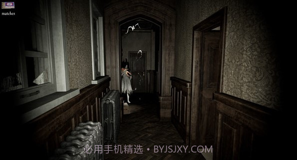 安抚pacify截图4 安抚pacify截图4