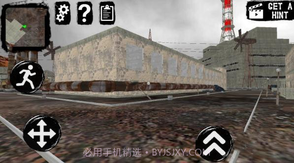 切尔诺贝利邻居小丑帮截图4