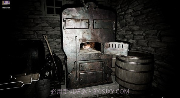 安抚pacify截图1 安抚pacify截图1