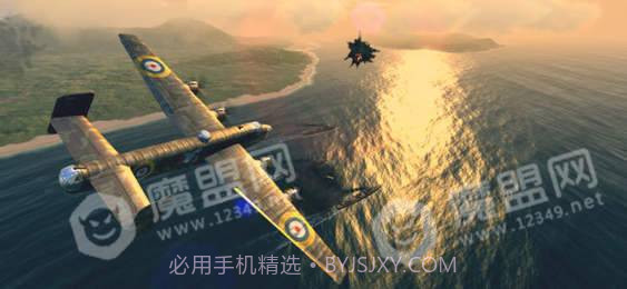 二战狗斗战机版截图1