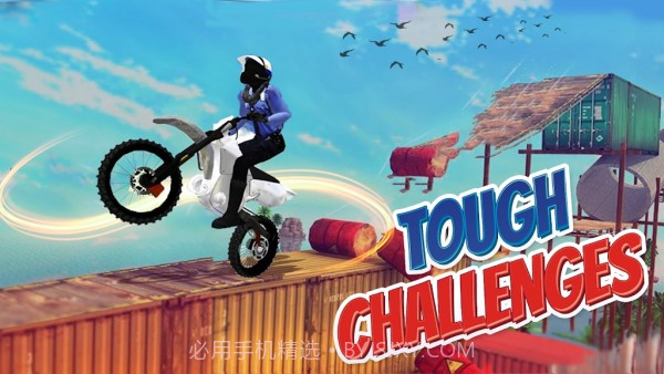 警车骑士3D特技截图4