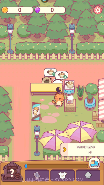 食物归类者小猫餐厅截图1