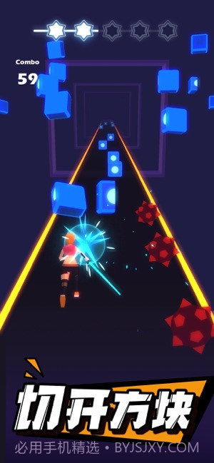 指尖光剑游戏截图1