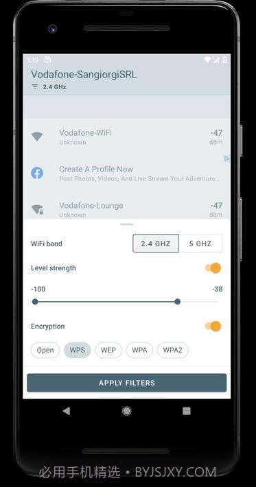 无线扫描仪截图2 无线扫描仪截图2