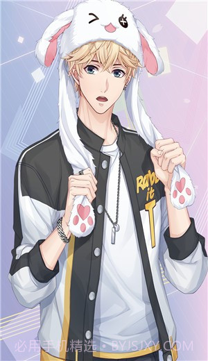 恋与制作人1.15.0115截图2