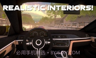 终极真实停车场截图1 终极真实停车场截图1