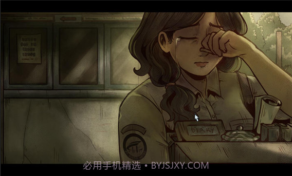 1998收费员的故事付费版截图3