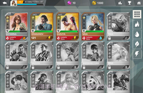 铁拳手游截图2 铁拳手游截图2