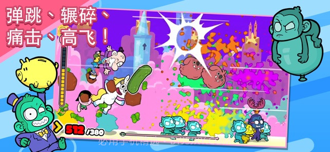 Powerpuff Girls Monkey Mania手游截图2