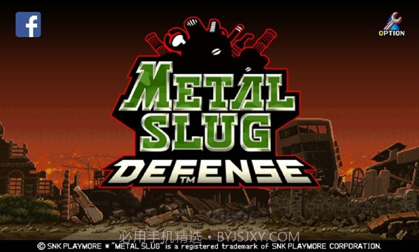 合金弹头塔防V1.46.0截图1